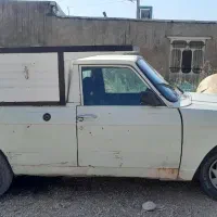 وانت پیکان