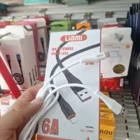 کابل شارژر آیفون