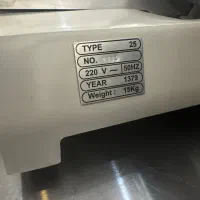 دستگاه کالباس بر