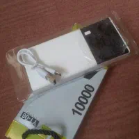 پاور بانک 10000