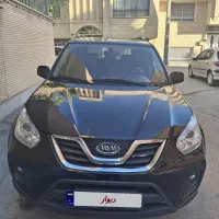 ام وی ام X33 سری جدید (X33 New)