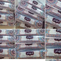 سفره یکبارمصرف.کیسه زباله