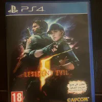 رزیدنت اویل ۵/resident evil 5