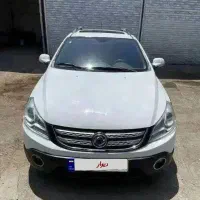 اچ سی کراس مدل ۹۶