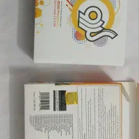 مجموعه نرم افزار گردو