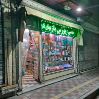 ۲۵ مغازه با پایانکار