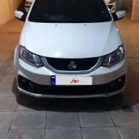 ساینا دوگانه شرکتی ۴۰۳