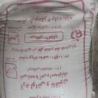 دو‌کیسه‌ارد‌تازه