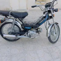فروش موتور ۷۰
