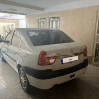 پارس تندر ۹۷ استثنایی