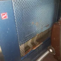 بخاری برند سنگر کار
