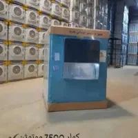 کولرابی۴هزار ۶هزار و ۸هزار