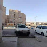 نظافت منزل