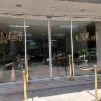 مغازه ۱۲۵ متر