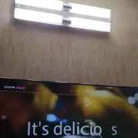 مهتابی
