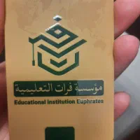 نیازمند همکار برای شیفت عصر