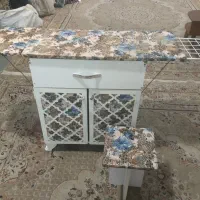 میز اتو