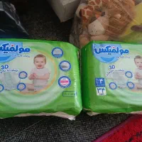 پوشک مولفیکس