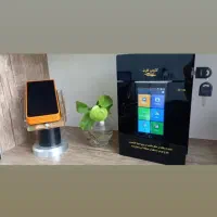 کارتخوان آکبند ۴ حسابه