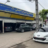 نیازمند به صافکار و پی دی کار با درصد بالا