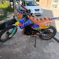 تریل فلات250