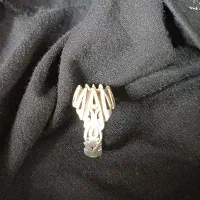 چنبر نقره