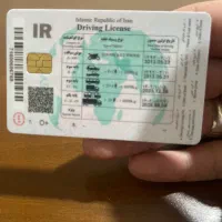 راننده پایه ۱
