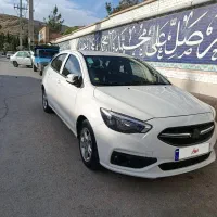 شاهین g جی