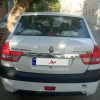 ال ۹۰ در حد صفر مدل ۹۴ کم کار ۸۵ هزارتا کار