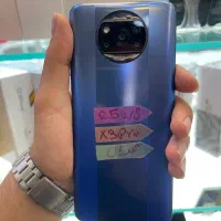 Poco X3PRO