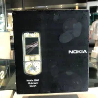 Nokia 8800 Givorei