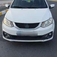 ساینا s بهمن 1400