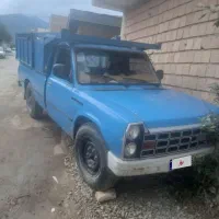 نیسان