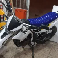 تریل t4