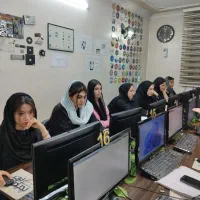 آموزش کامپیوتر