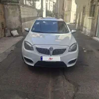 بدلیانس h320 مدل ۹۷