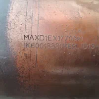 کاتالیزور دنا اتومات اصلی کد دار  و کاتالیزور پارس