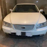 فروش آزرا ۲۰۰۷