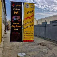 پارچه پرچم ساحلی تابلولایتباکس رومیزی ایران