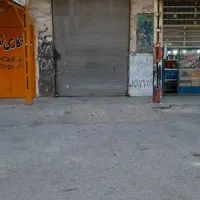 فروش-مغازه