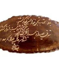 تابلو چوبی بسیار ظریف
