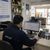 پشتیبانی تخصصی کامپیوتر دفاتر پیشخوان و بیمه