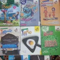 کتاب تست کنکور دهم یازدهم دوازدهم‌ و جامع