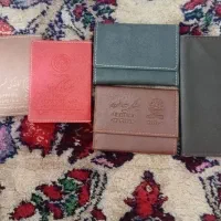 کیف پول و مدارک نوی نو