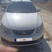 ساینا دوگانه