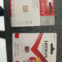 دو عدد رم برای فروش