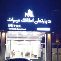 یک-واحداپارتمان-جهت-رهن-درفاز3