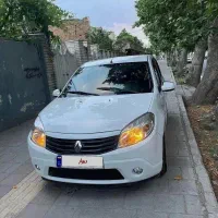 ساندرو مدل ۹۵