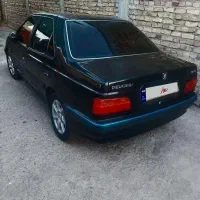 معاوضه پارسtu5 بازمین.