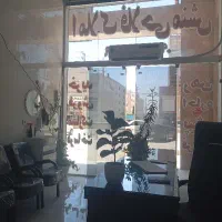 رهن-اجاره-مغازه-طبقه-همکف-باشگاه-هادی-چوپان